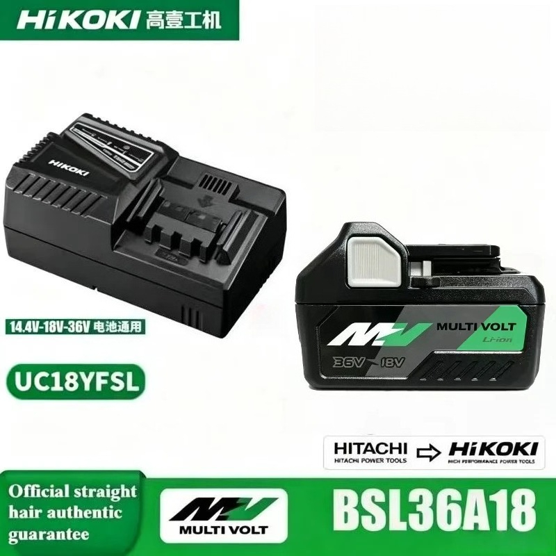 Power Tools Hikoki - Batería de Litio HiKOKI BSL36A18 MultiVolt