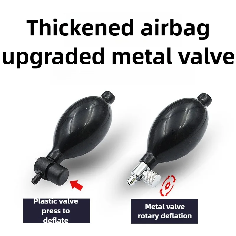 Cuñas de bomba de aire, Airbag - Power Tools Windows reseña y precio
