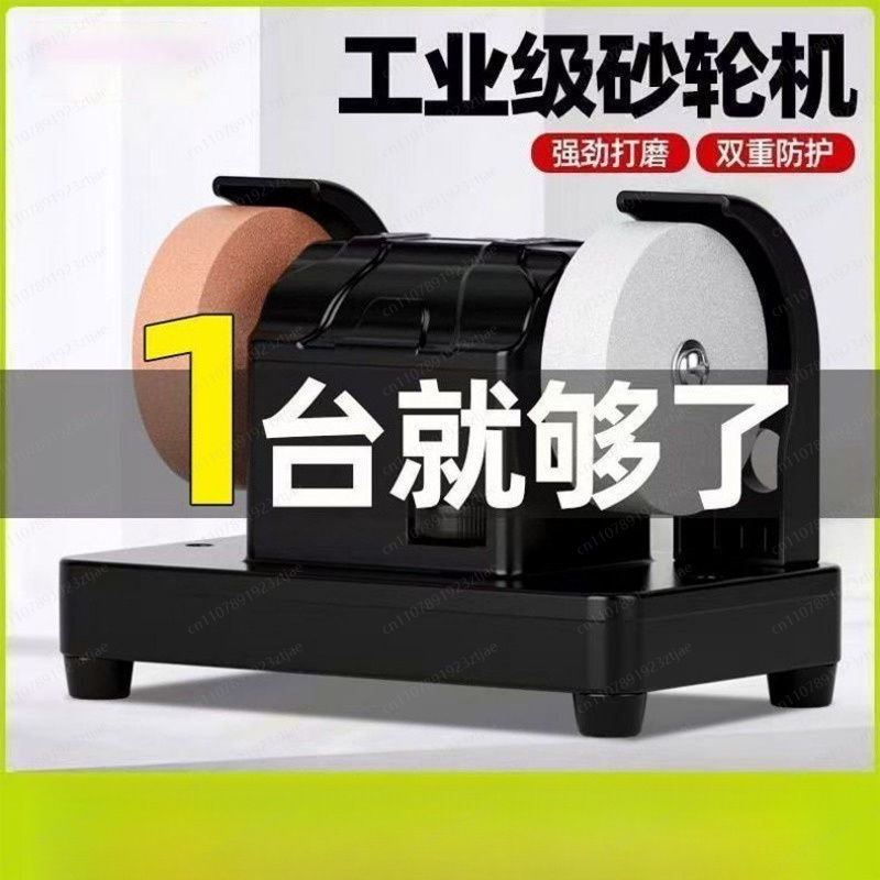 Amoladora de Banco de Alta Pot - Power Tools Use reseña y precio