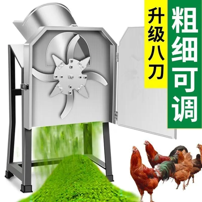 Trituradora de Jardín Premium, - Power Tools Garden reseña y precio